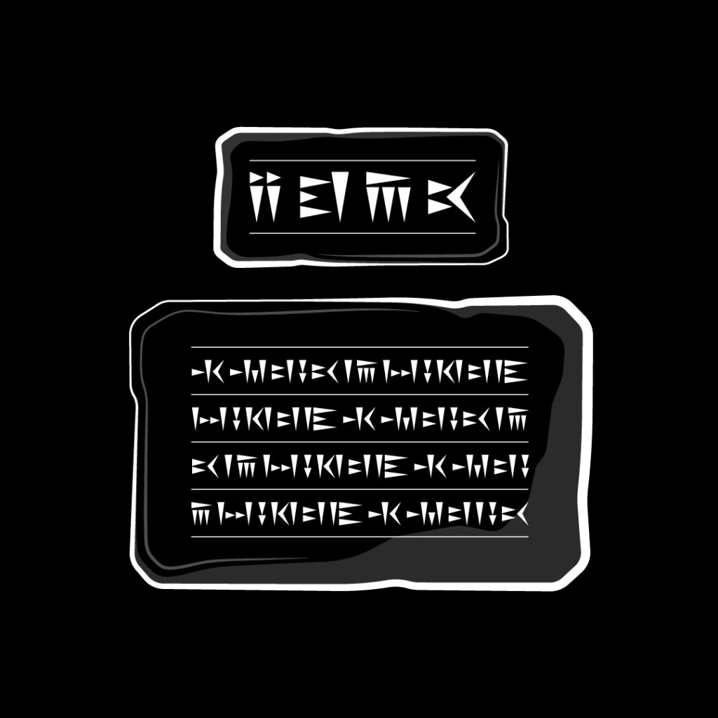Vector illustration of an ancient Persian cuneiform inscription on stone.