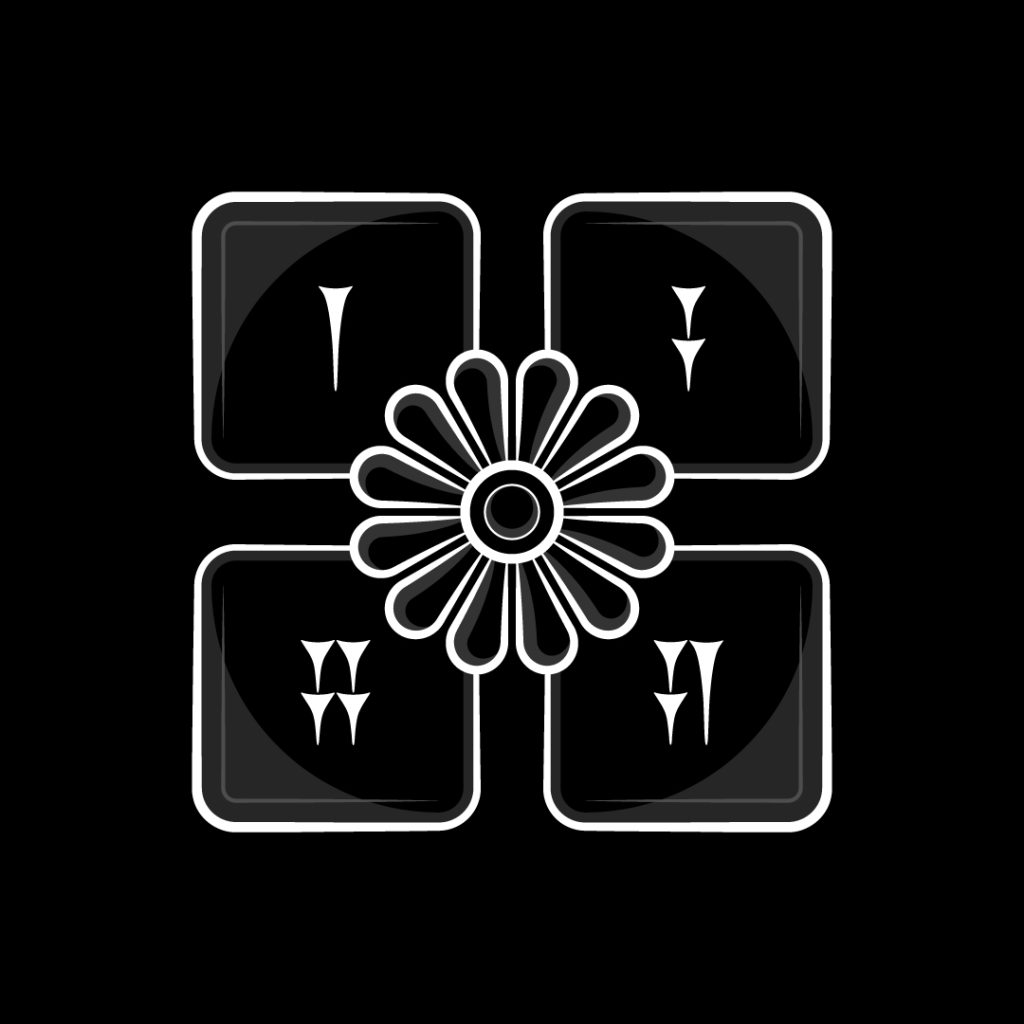 گاهشمار ایران‌نامه با گل نیلوفر آبی هخامنشی ۱۲ گلبرگ و چهار مربع حاوی اعداد میخی، با خطوط سفید بر روی پس‌زمینه سیاه به تصویر کشیده شده است.